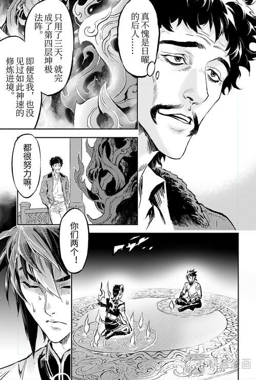 痛苦的欲望官方正式版下载最新版安全吗？官方链接无风险保障！