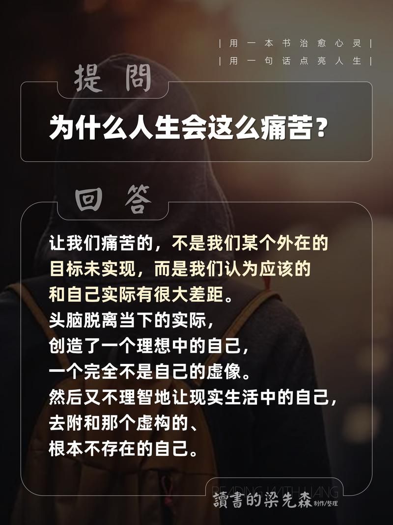 痛苦的欲望官方网站值得看吗？读者亲诉看完真实感受