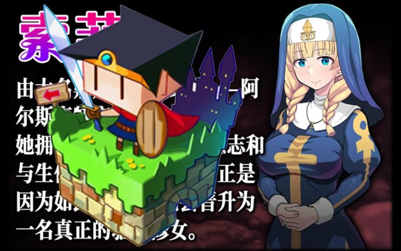 痛苦的欲望官网是正经游戏吗？3分钟说清楚游戏背景