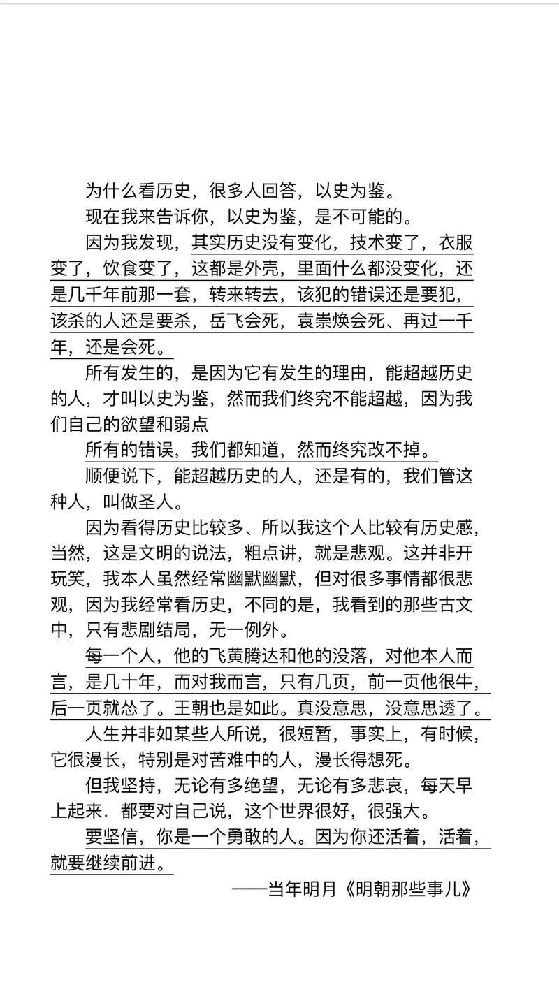 痛苦的欲望更新地址报错怎么办 这个方法超简单搞定