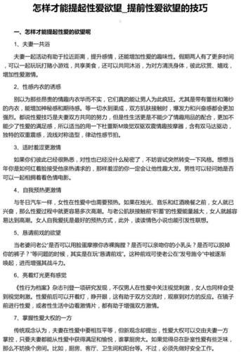 痛苦的欲望最新在哪里下载？正版资源渠道推荐！