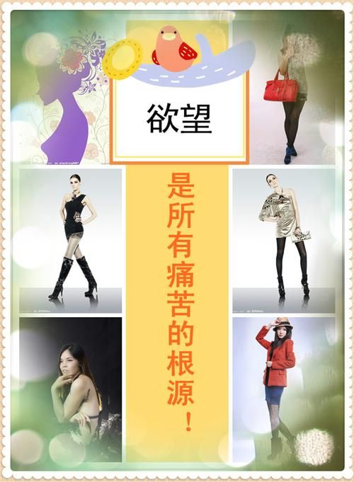 痛苦的欲望最新版本值不值得买？(对比旧版帮你分析决定)