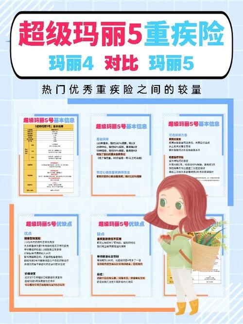 痛苦的欲望最新版本值不值得买？(对比旧版帮你分析决定)