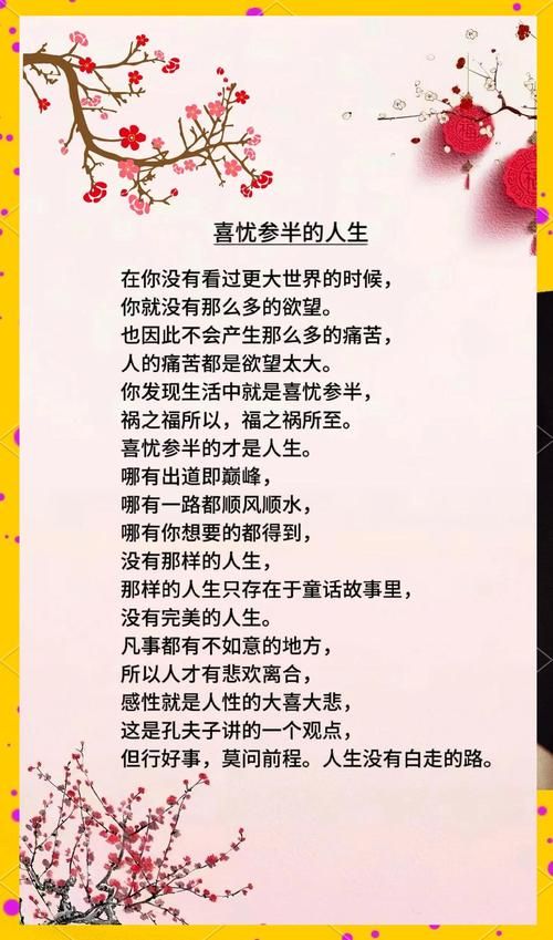 痛苦的欲望最新版本值不值得买？(对比旧版帮你分析决定)