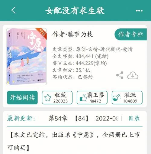 痛苦的欲望最新版本值不值得买？(对比旧版帮你分析决定)