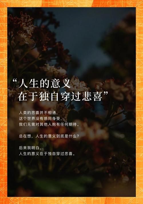 痛苦的欲望最新版本值不值得买？(对比旧版帮你分析决定)