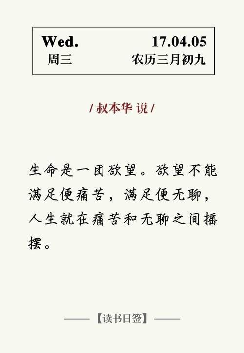 痛苦的欲望最新版本是多少？两种方法查当前版本号