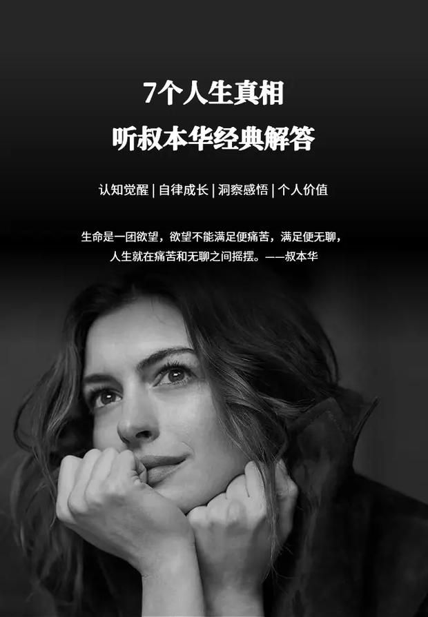 痛苦的欲望最新版本是多少？两种方法查当前版本号
