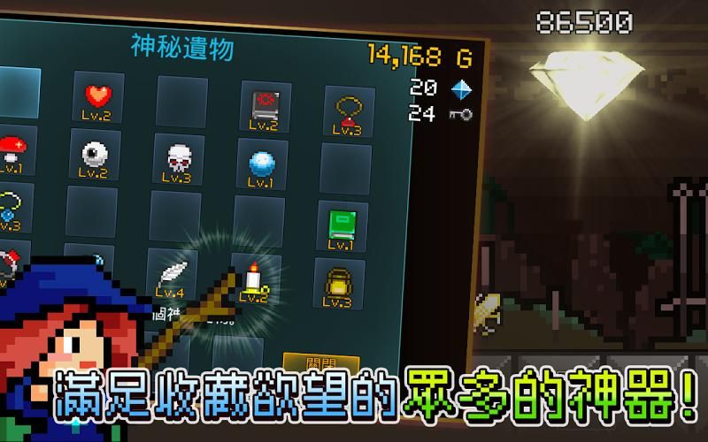 痛苦的欲望汉化版下载最新链接？2025免费资源快速获取！