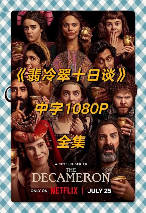 痛苦的欲望汉化版最新更新内容是什么？(速览新增章节亮点)