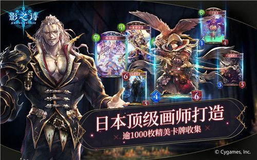 痛苦的欲望游戏官网最新活动爆料，独家福利抢先知道！