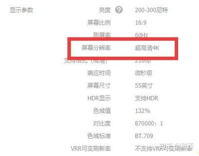 痛苦的欲望绅士游戏怎么过剧情？关键选项避坑指南