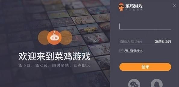 痴汉电车2如何下载最新版？简单两步获取游戏资源！