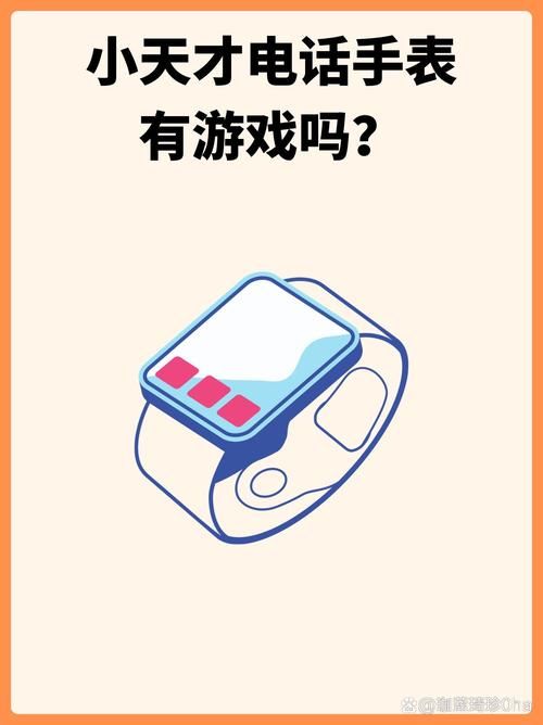 痴汉电车2安卓操作难不难？新手必看通关攻略详解