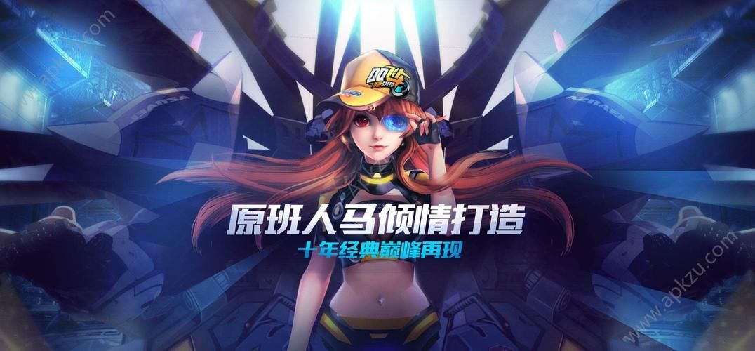 痴汉电车2官网游戏攻略？(新手技巧玩法超实用)