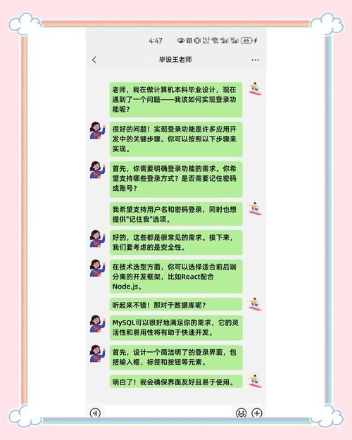 登录厚颜无耻的十四行诗官网的正确步骤，看完就会操作不迷路