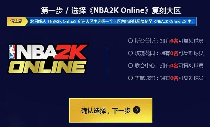 登录魅惑之翼官方网站值不值？老玩家透露会员专属福利！
