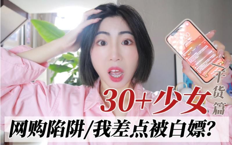 白嫖券下载地址安全下载方法？(避开陷阱的技巧！)