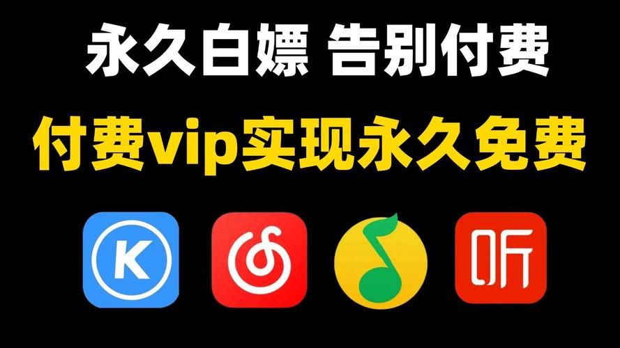白嫖券下载安卓哪家平台好？(推荐这4个靠谱应用一键领取！)