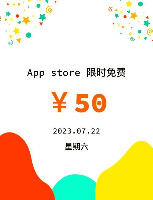 白嫖券下载安卓哪家平台好？(推荐这4个靠谱应用一键领取！)