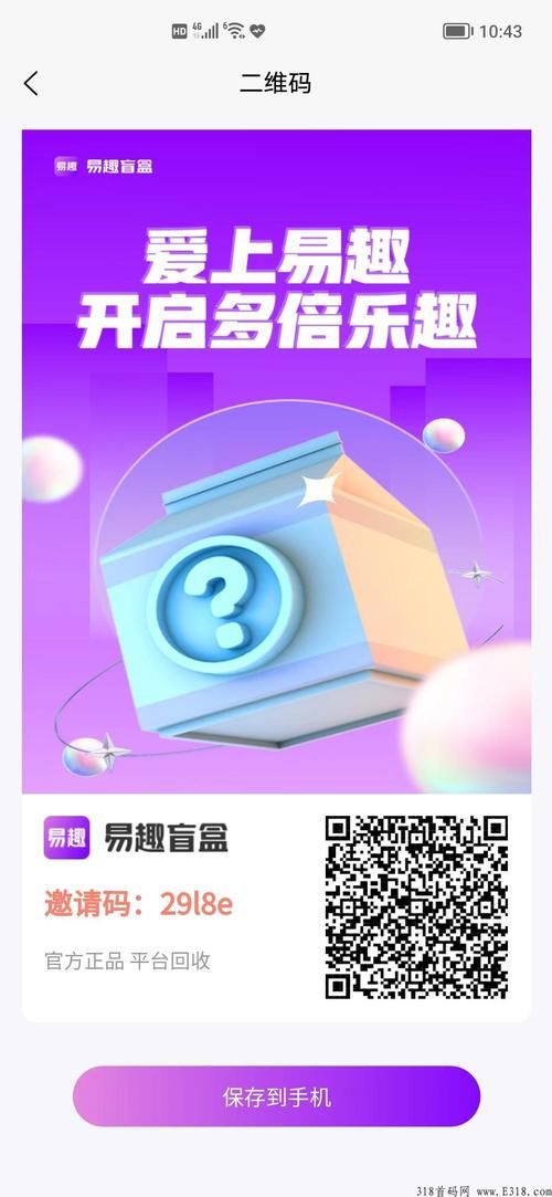 白嫖券如何免费下载？推荐几个靠谱平台！
