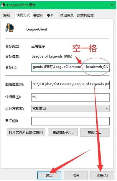白嫖券安卓汉化教程来了！手把手教你5分钟安装使用