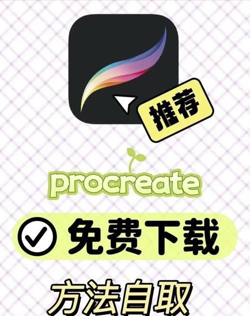 白嫖券安卓汉化教程来了！手把手教你5分钟安装使用