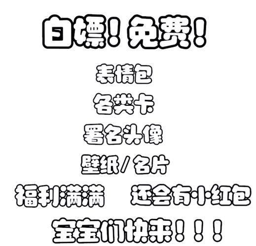 白嫖券官方网站哪家靠谱？行内人推荐这几个平台！