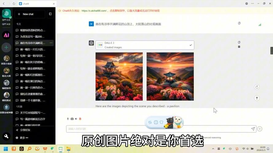 白嫖券更新地址选哪个靠谱？实测推荐这三个