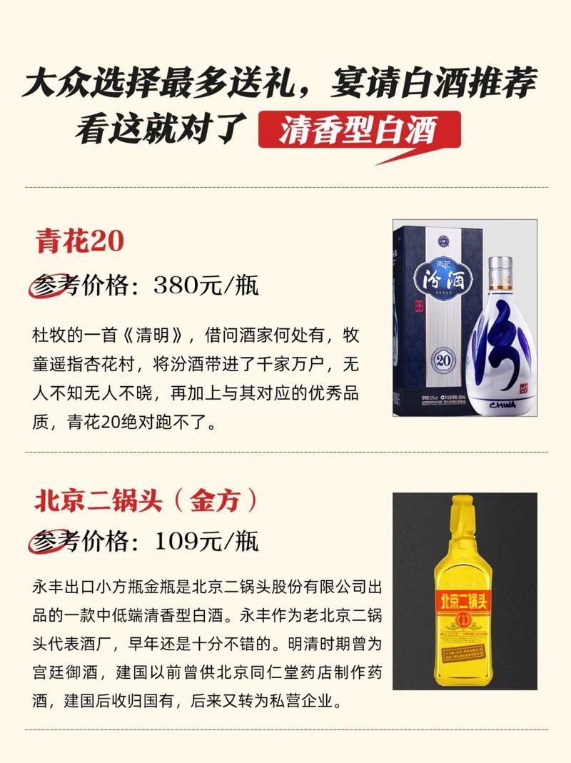 白嫖券最新类型对比分析？选对最适合的选项(全面解析优劣)