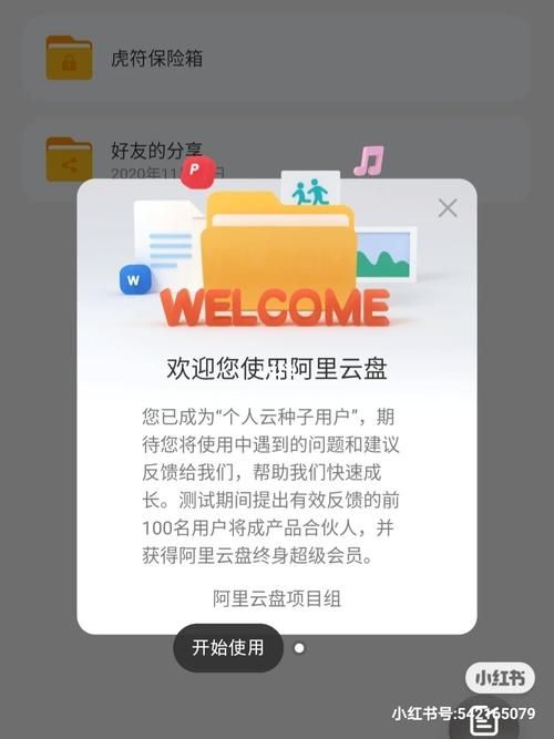 白嫖券汉化版最新更新对比旧版(改进点快速了解)