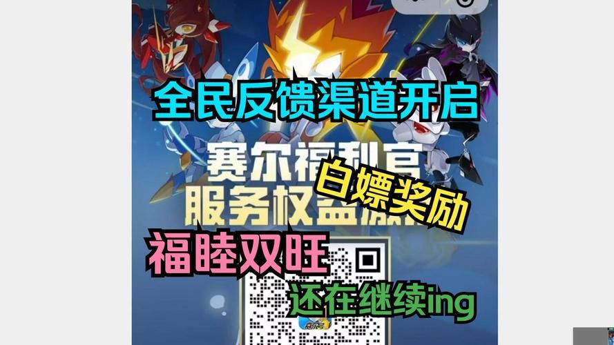 白嫖券游戏下载平台哪个好？资深玩家推荐这8个渠道！