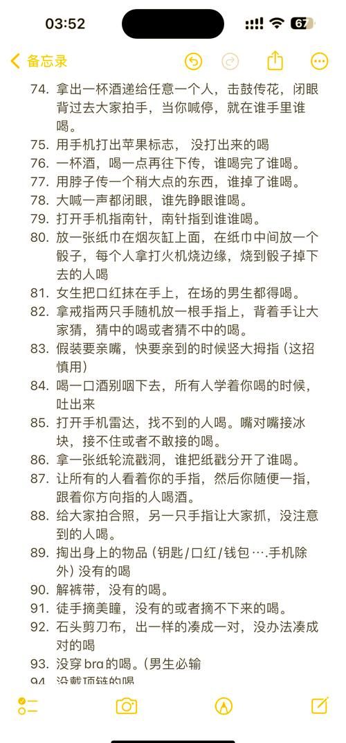 白嫖券游戏官网怎么玩？5个步骤轻松上手指南！