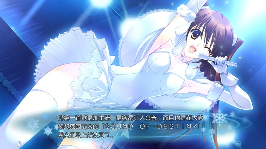 白色相簿合集安卓汉化版本对比(选最佳汉化稳定版攻略)