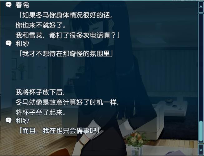 白色相簿合集官方网站体验测评（玩家真实反馈）