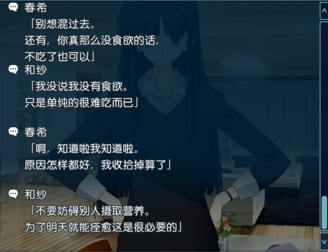 白色相簿合集汉化版下载安全吗？5招避免病毒风险攻略！