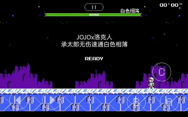 白色相簿合集绅士游戏怎么玩通关？(简单攻略速通技巧！)