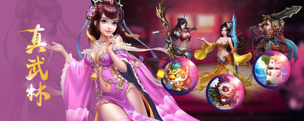 百鬼夜行剑姬无双安卓下载靠谱吗？(实测流畅游戏不卡顿)