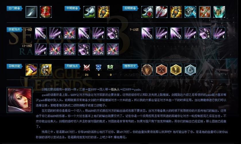 百鬼夜行剑姬无双安卓下载靠谱吗？(实测流畅游戏不卡顿)