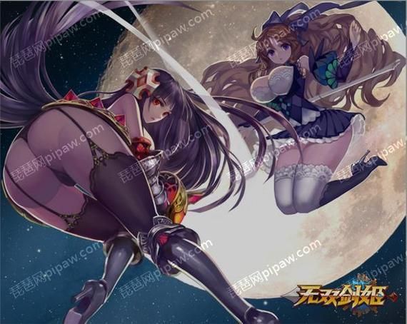 百鬼夜行剑姬无双最新版是哪个？玩家实测快速指南！