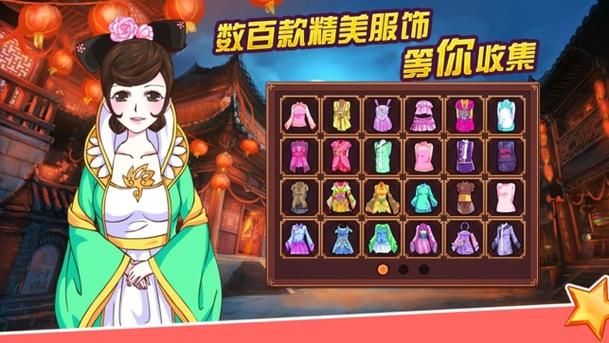 皇后游戏第1季在哪下载？亲测有效的手机版下载指南