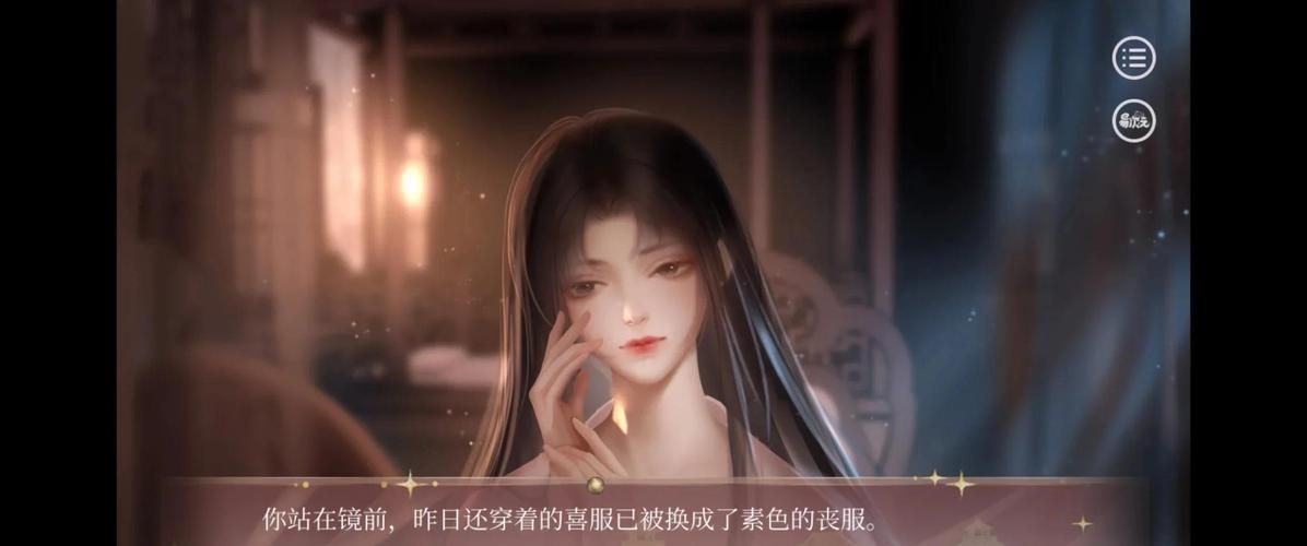 皇后游戏第1季官网怎么玩？新手必看入门全指南！