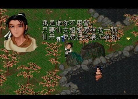 皇后游戏第1季最新在哪看？热门平台观看指南来了