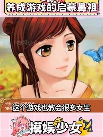 皇后游戏第1季最新版本更新了啥？（这5个新玩法最过瘾！）