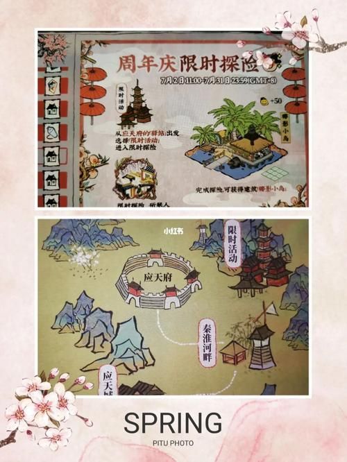 皇后游戏第1季汉化版下载常见问题？新手避坑指南分享！