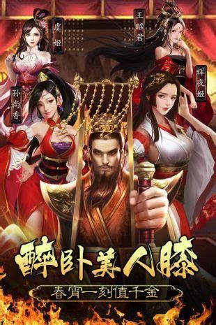 皇后游戏第1季汉化版最新更新内容有哪些亮点？新功能快速盘点！
