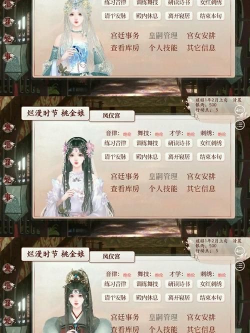 皇后游戏第1季游戏官网怎么进？详细步骤教你轻松登录！