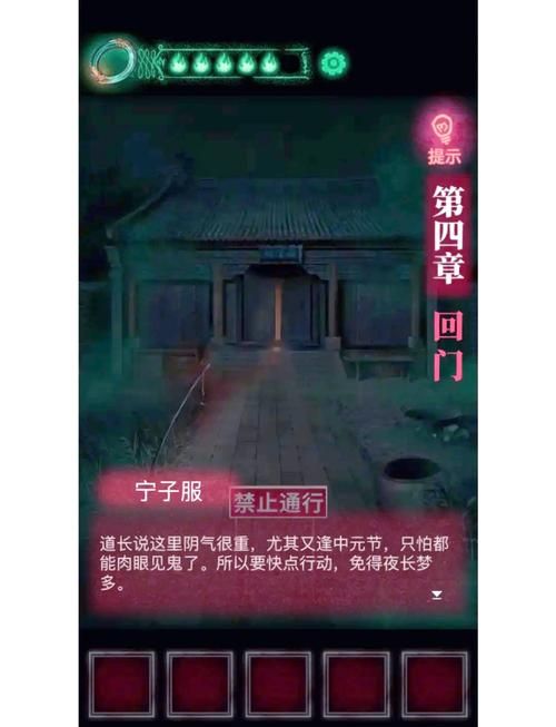 皇后游戏第1季绅士游戏攻略技巧？通关秘籍带你看方法！