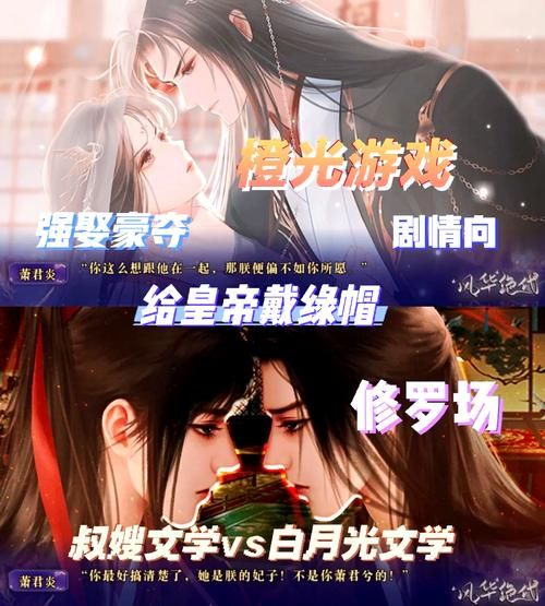 皇后游戏第2季官方正式版下载最新版安全吗？官方渠道避坑指南！