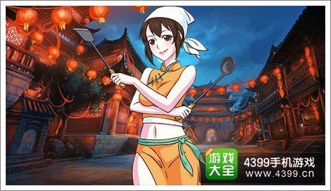 皇后游戏第2季更新地址时间确定？更新日期详细公布！
